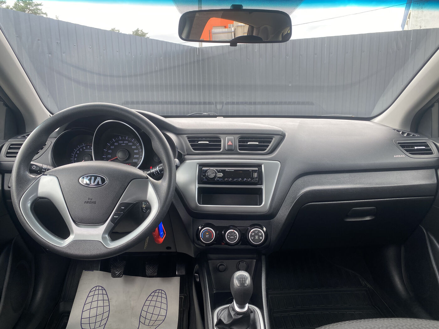 Kia Rio